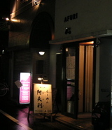 73f1c8f3.jpg