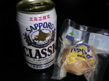 ���饷�å��ȥХ����㤬