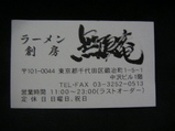 1bb5c723.