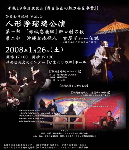 2834f8a3.jpg