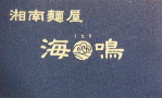53806c72.jpg