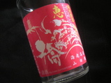 afc148c9.
