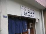 e7df8002.jpg