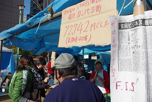 resize2456