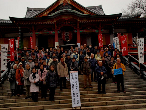 resize2536