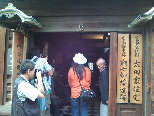 resize2488