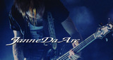 ka-yu : Janne Da Arc ファンブログ