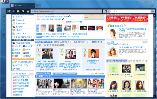 k-on!!1