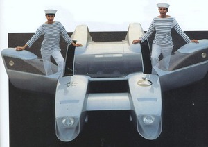 1967_OSI_Silver_Fox_04