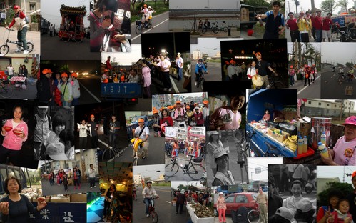 ����������ΣLove Taiwan^^�ξ���