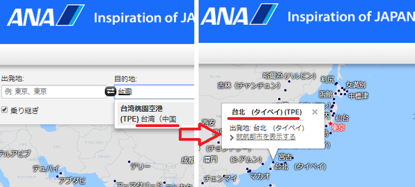20180608073818e4a