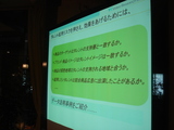 �裶��������ӥ��ͥ���ή��ʣ���