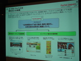 �裲�󥤥�Х���ɥ��ߥʡ��ʣ���