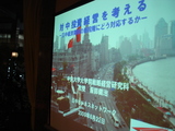 �裶��������ӥ��ͥ���ή��ʣ���