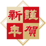 ��쿷ǯ�μ̿�