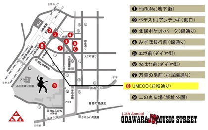 OMS2017マップ⑧