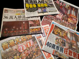 headline0101 (1)
