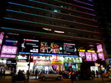 chungking (1)