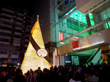 xmaseve2011 (1)
