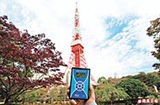 tokyo (1)