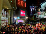 cd2012 (1)