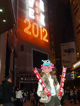 20120101 (1)