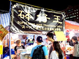 flowermarket (36)