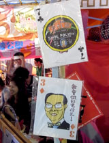 flowermarket (22)
