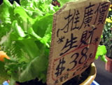 flowermarket (46)