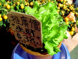 flowermarket (47)