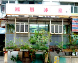 ngautaukok46