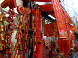 f-market2012 (47)