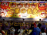 flowermarket (4)