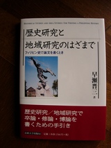 ��˸�����ϰ踦��ΤϤ��ޤ�