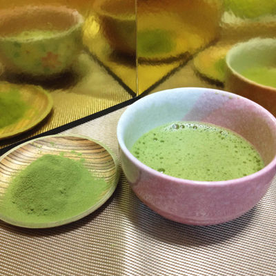 21994 Uji Organic C 3