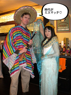BlogPaint