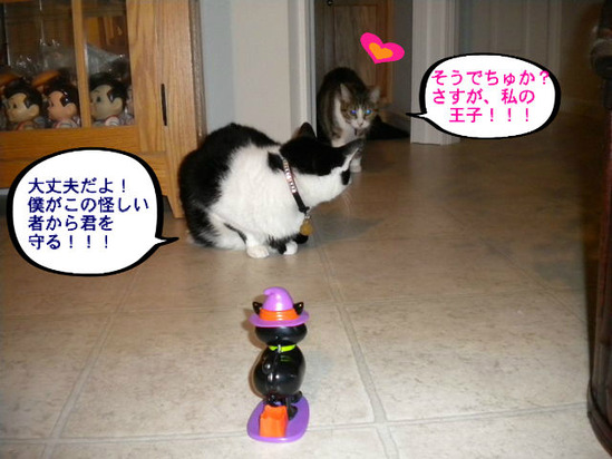 BlogPaint
