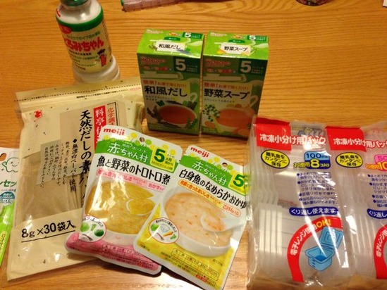 写真 4