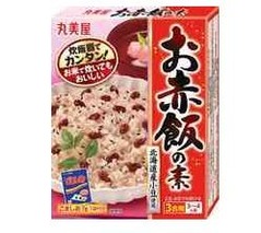 赤飯