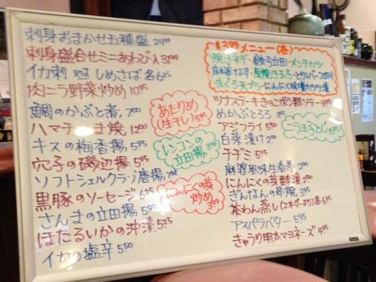 写真 1