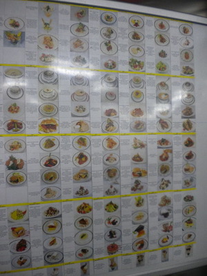 DSCN6511