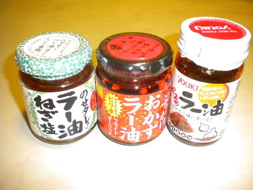 DSCN4831