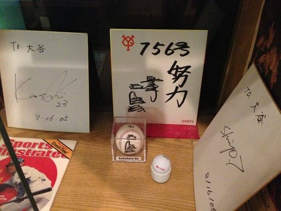 野球