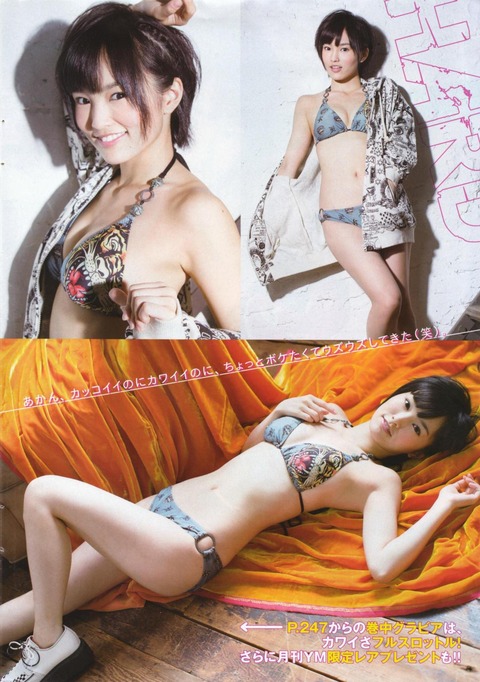 sayaka003