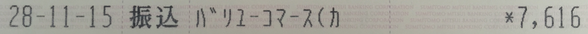 92