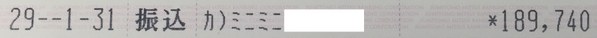 126