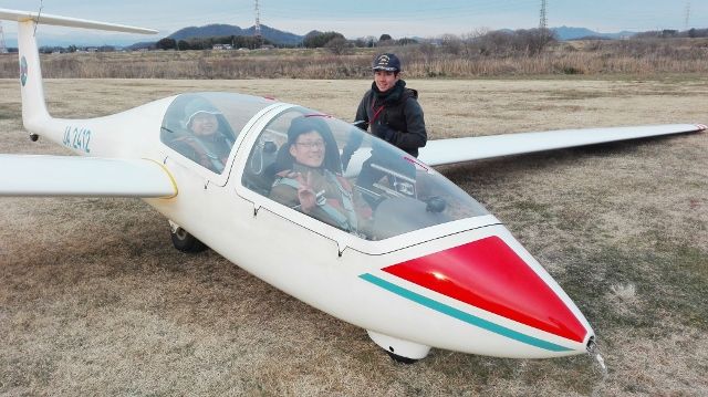 IMG_20190106_160128 (640x359)