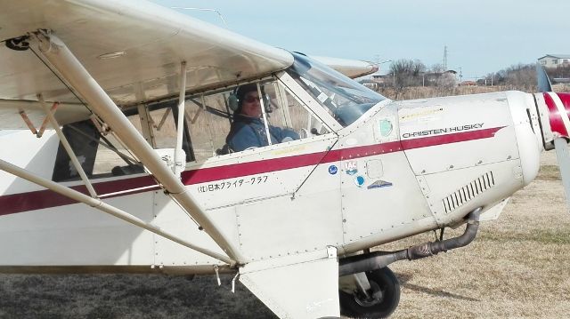 IMG_20190106_125519 (640x359)