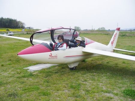 12963612_479358322261350_937548254817989481_n (450x338)