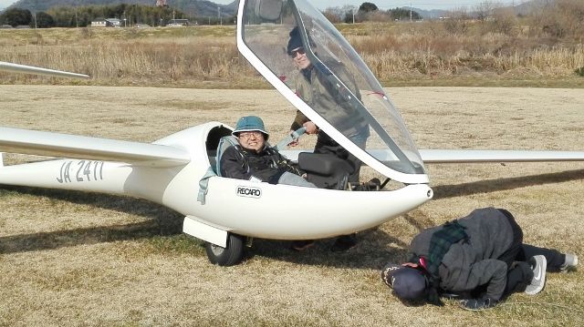 IMG_20190106_125534 (640x359)